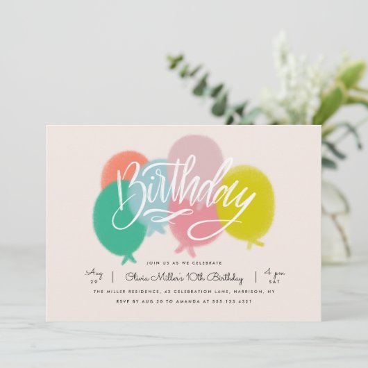 Rainbow Bright Balloons Birthday Party Blush Pink Kaart (Staand voorkant)