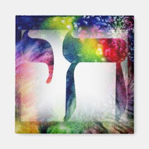 Rainbow "Chai" Life in het Hebreeuws Magneet