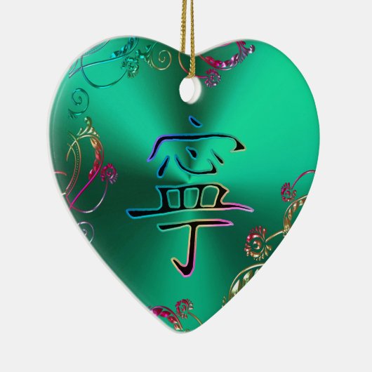Rainbow Chinese Peace Heart-kerstversiering Keramisch Ornament (Rechts)