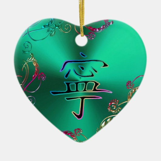 Rainbow Chinese Peace Heart-kerstversiering Keramisch Ornament (Voorkant)