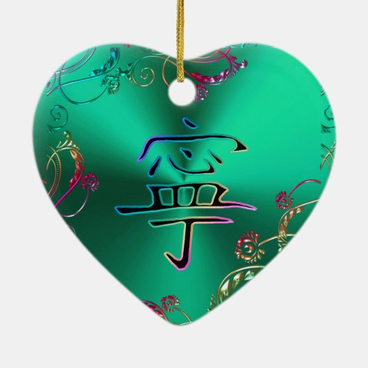 Rainbow Chinese Peace Heart-kerstversiering Keramisch Ornament (Achterkant)