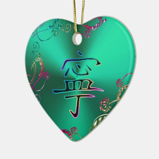 Rainbow Chinese Peace Heart-kerstversiering Keramisch Ornament (Links)