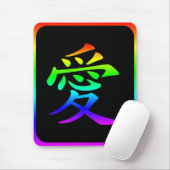 Rainbow Colors Love Kanji with Border Black Muismat (Met muis)
