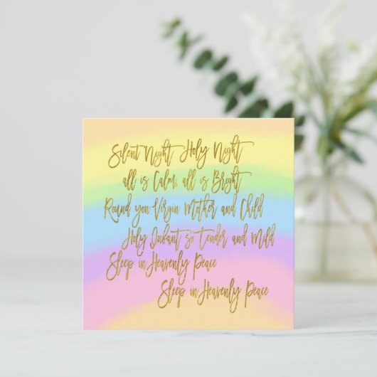 Rainbow Colors Silent Night Tekst Kerstmis Feestdagenkaart (Staand voorkant)