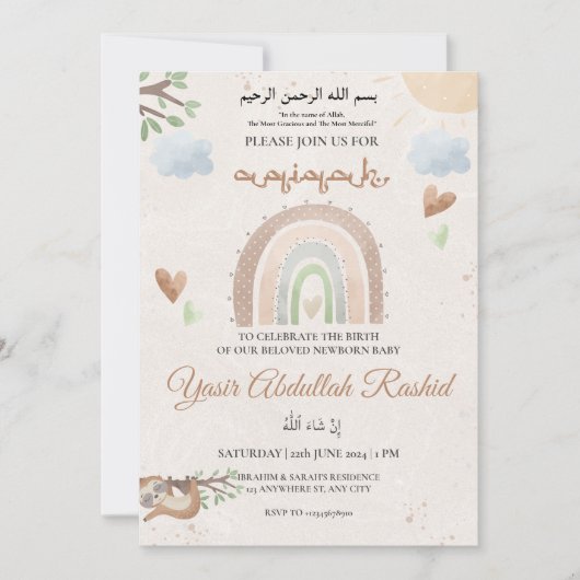 Rainbow Geslacht Neutraal Pasgeboren Baby Aqiqah M Kaart (Voorkant)