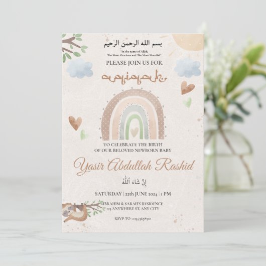 Rainbow Geslacht Neutraal Pasgeboren Baby Aqiqah M Kaart (Staand voorkant)