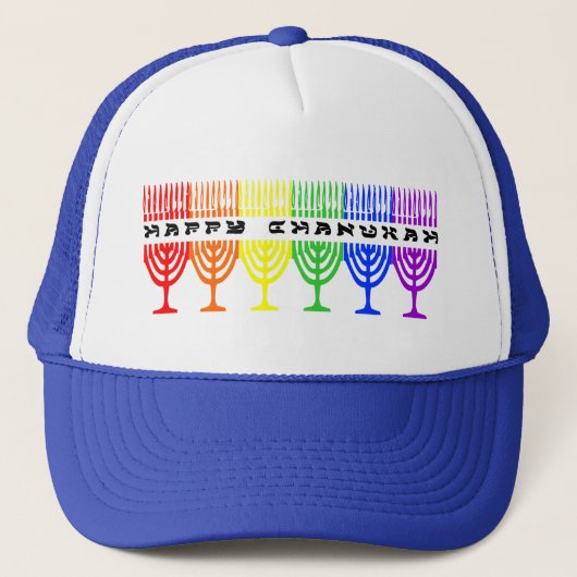 Rainbow Happy Chanukah-Petten Trucker Pet (Voorkant)