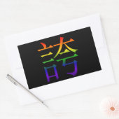 Rainbow Hokori Kanji (trots) Rechthoekige Sticker (Envelop)