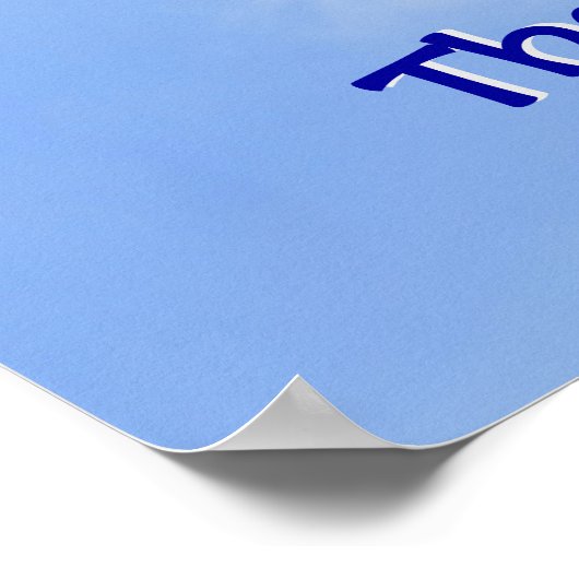 Rainbow Hot Air Ballooning poster (Hoek)