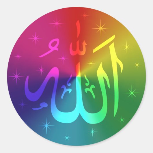 Rainbow-ontwerp van de Islamitische Allah Ronde Sticker (Voorkant)