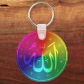 Rainbow-ontwerp van de Islamitische Allah Sleutelhanger (Voorkant)