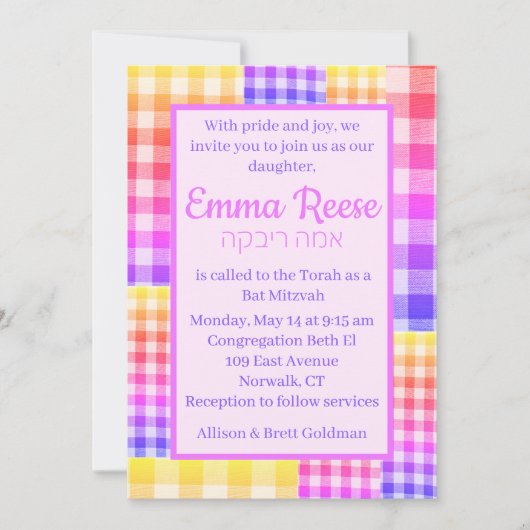 Rainbow Picnic Invitation Patchwork Kaart (Voorkant)