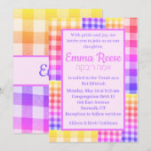 Rainbow Picnic Invitation Patchwork Kaart (Voorkant / Achterkant)