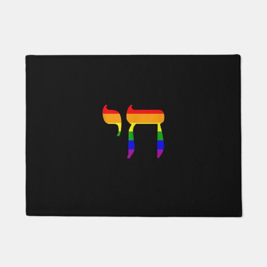 Rainbow Pride Flag Chai Hebreeuwse Joodse LGBT Tan Deurmat (Voorkant)