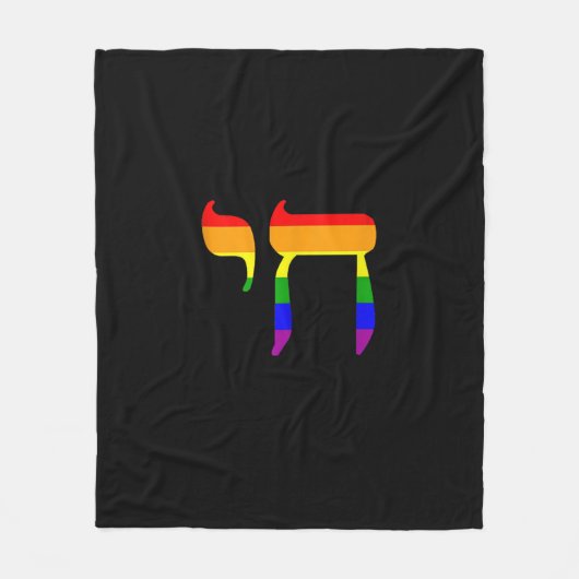 Rainbow Pride Flag Chai Hebreeuwse Joodse LGBT Tan Fleece Deken (Voorkant)