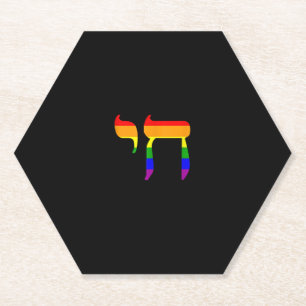Rainbow Pride Flag Chai Hebreeuwse Joodse LGBT Tan Kartonnen Onderzetters