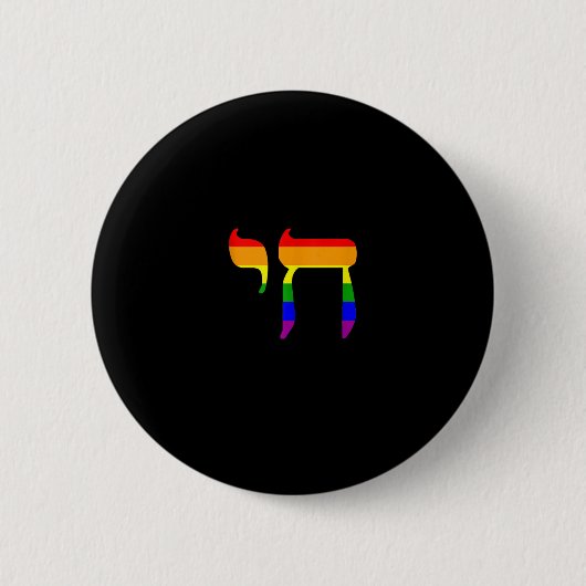 Rainbow Pride Flag Chai Hebreeuwse Joodse LGBT Tan Ronde Button 5,7 Cm (Voorkant)
