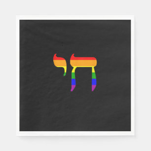 Rainbow Pride Flag Chai Hebreeuwse Joodse LGBT Tan Servet