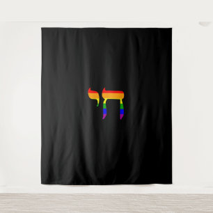 Rainbow Pride Flag Chai Hebreeuwse Joodse LGBT Tan Wandkleed