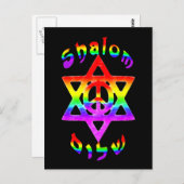 Rainbow Shalom-Briefkaart Briefkaart (Voorkant / Achterkant)