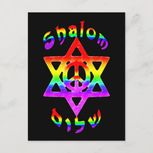 Rainbow Shalom-Briefkaart Briefkaart