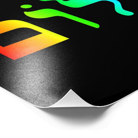 Rainbow Shalom Foto Afdruk (Hoek)