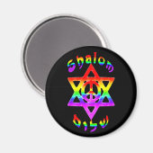 Rainbow Shalom magneten (Voorkant / Achterkant)