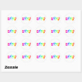 Rainbow Shalom Ronde Sticker (Vel)