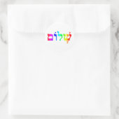 Rainbow Shalom Ronde Sticker (Tas)