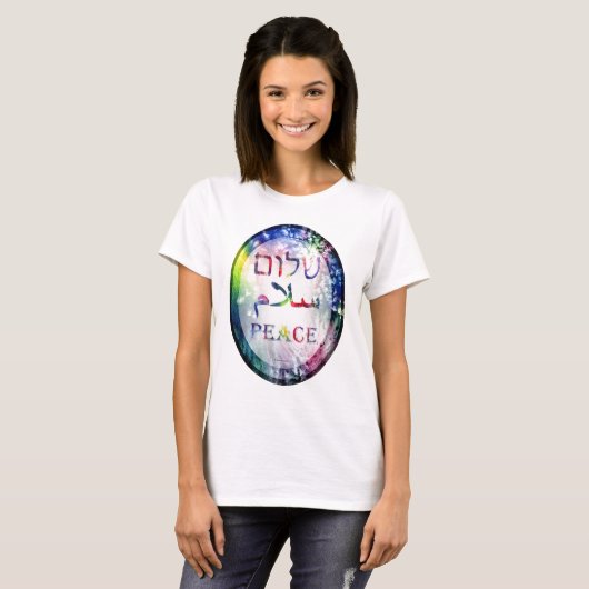 Rainbow Shalom Salaam Peace T-shirt (Voorkant volledig)