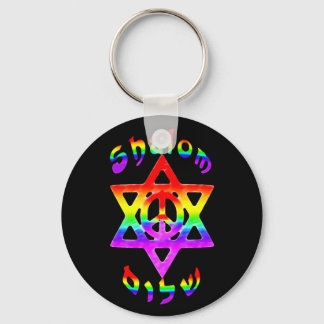 Rainbow Shalom-Sleutelhanger Sleutelhanger