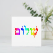 Rainbow Shalom Uitnodiging (Staand voorkant)