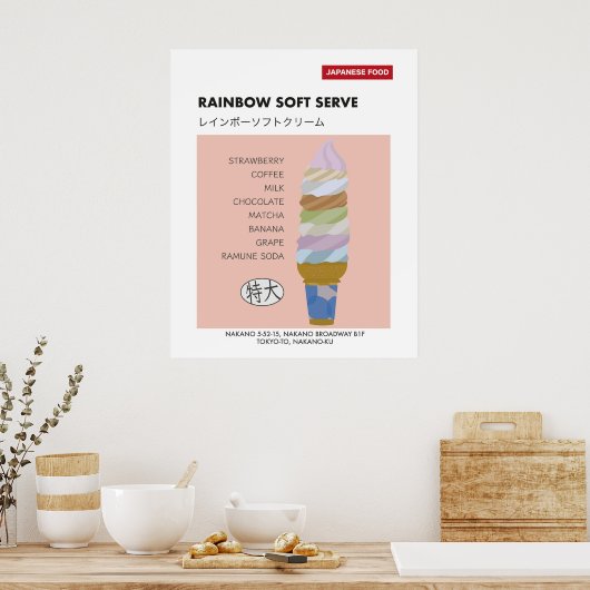 Rainbow Soft Serve, Nakano Broadway Tokyo Japan Poster (Keuken)
