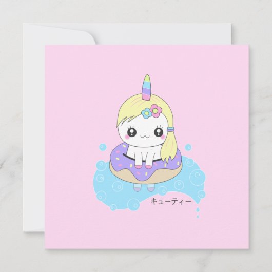 Rainbow Unicorn (Voorkant)