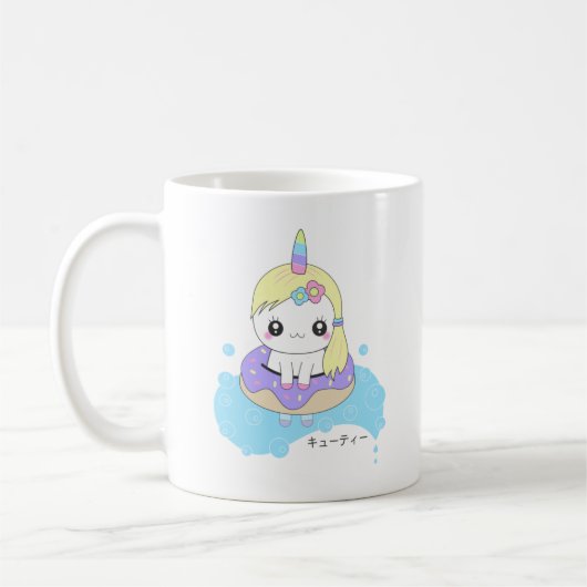 Rainbow Unicorn Koffiemok (Links)