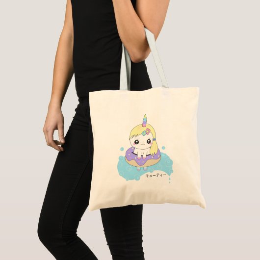 Rainbow Unicorn Tote Bag (Voorkant (product))