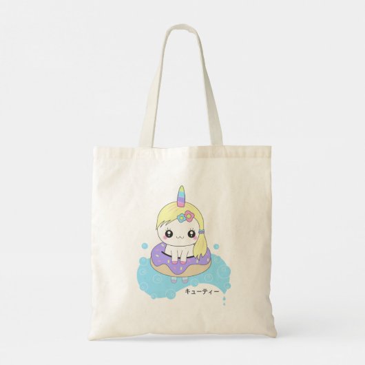 Rainbow Unicorn Tote Bag (Achterkant)