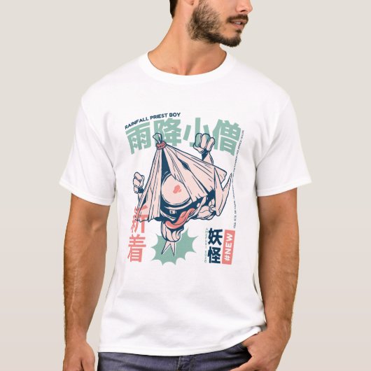 Rainfall Yokai Boy T-shirt (Voorkant)