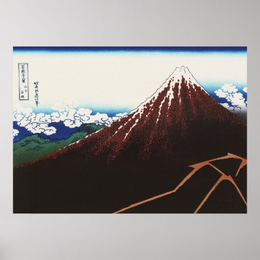 Rainstorm onder de top poster (Voorkant)