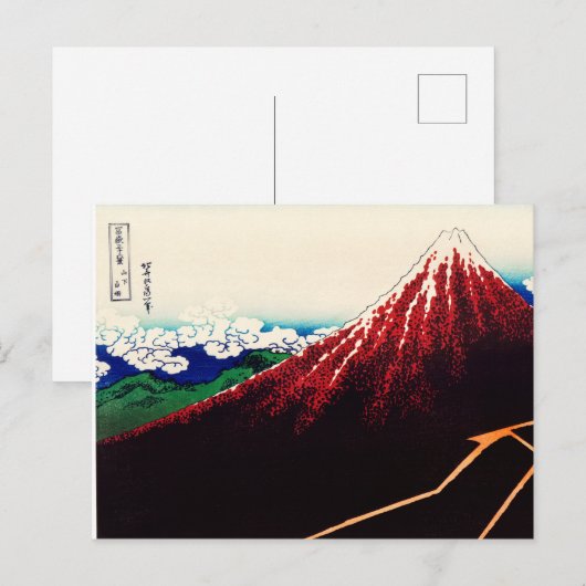 Rainstorm onder de top van Katsushika Hokusai Briefkaart (Voorkant / Achterkant)
