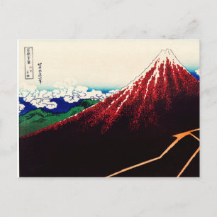 Rainstorm onder de top van Katsushika Hokusai Briefkaart