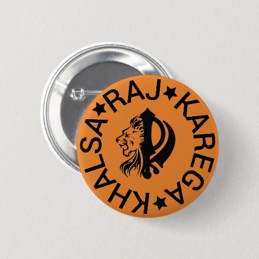 Raj Karega Khalsa Ronde Button 5,7 Cm (Voorkant /achterkant)