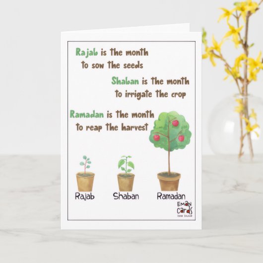 Rajab - Holy Month Blessings Kaart (Gele Bloem)