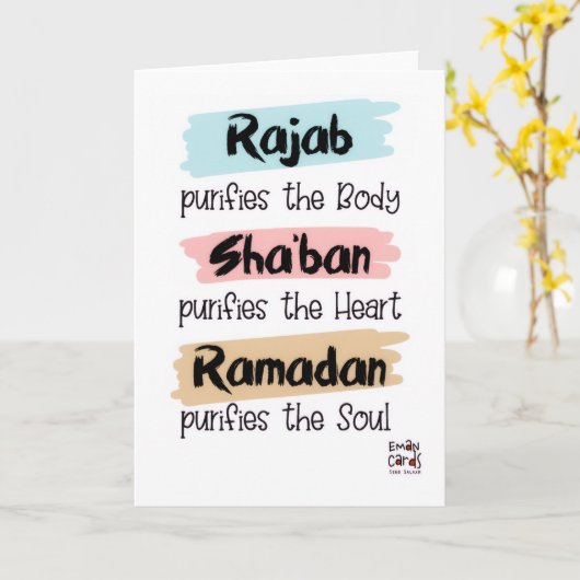 Rajab - Holy Month Blessings Kaart (Gele Bloem)