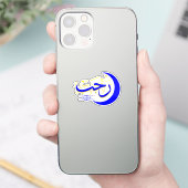 Rajab - Islamitische Hijri Maand Kalligrafie Sticker (Telefoon)