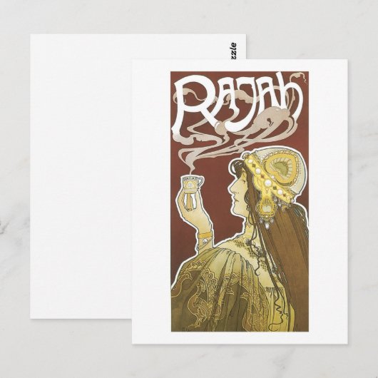 Rajah  Coffee Ad Briefkaart (Voorkant / Achterkant)