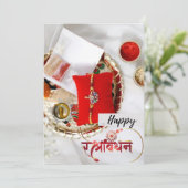 Rakhi platte kaart (Staand voorkant)