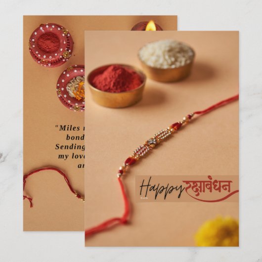 RakhshaBandhan Card (Voorkant / Achterkant)