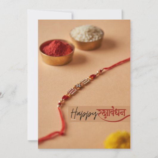 RakhshaBandhan Kaart (Voorkant)
