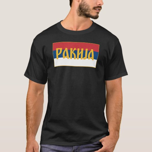 Rakija Sljivovica Plum Brandy Srpska Zastava Serbi T-shirt (Voorkant)